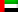 United Arab Emirates (UAE) - Allbets TV