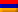 Armenia - Allbets TV