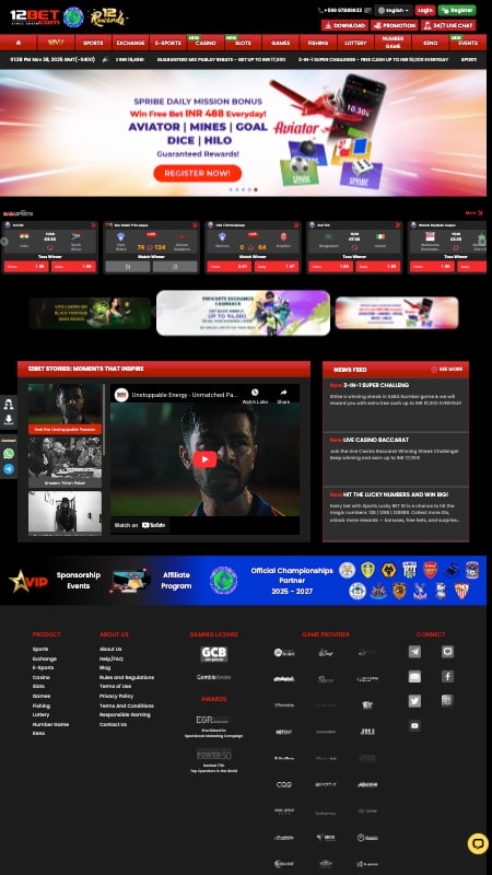 12Bet India Bookmaker