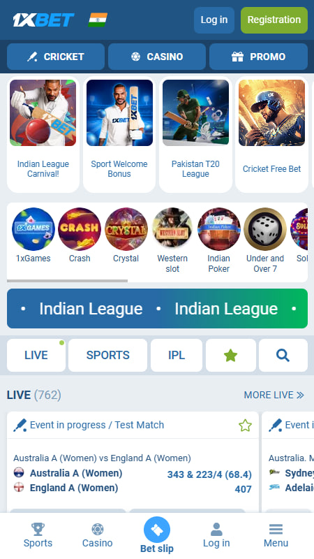 1xBet Bookmaker in India