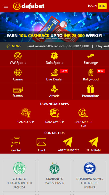 Dafabet online bookmaker