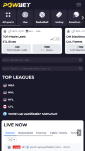 Powbet Sports Betting Site