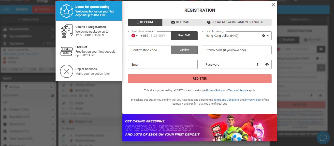 Megapari Sport Betting Registration HK, allbets.tv