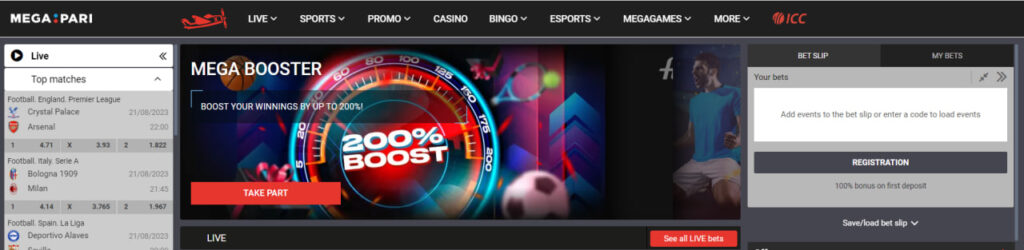 Megapari sport betting