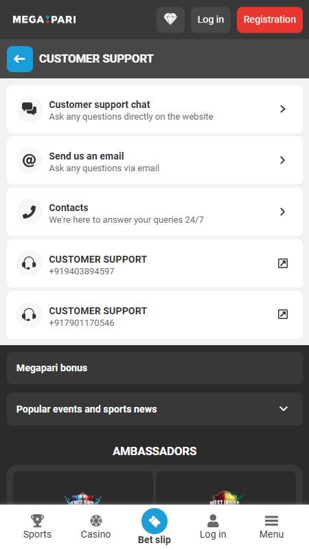 Megapari help center