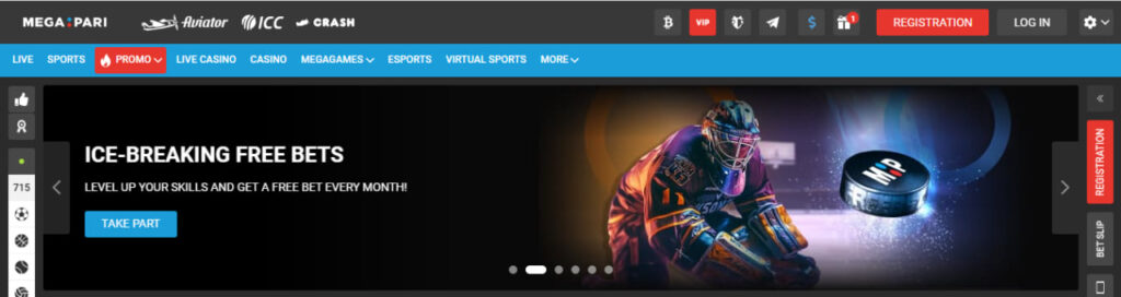 megapari virtual sports