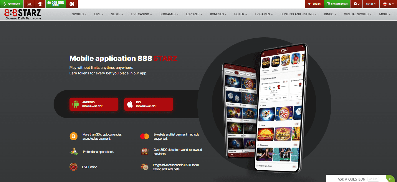 888starz mobile betting
