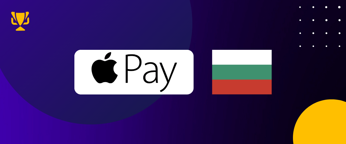 Apple Pay Bulgaria