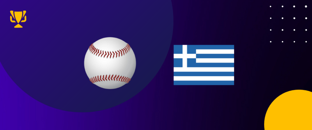 Baseball Greece