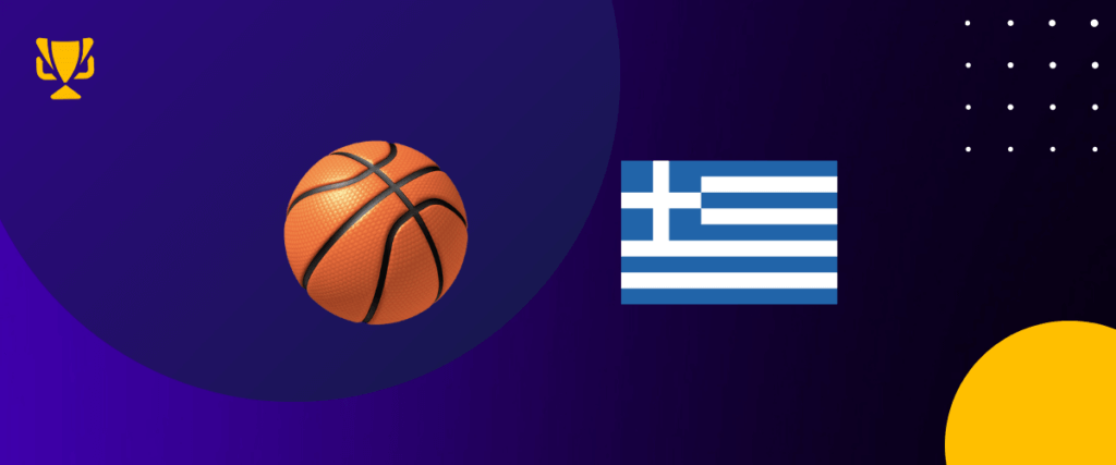 Basketball Greece
