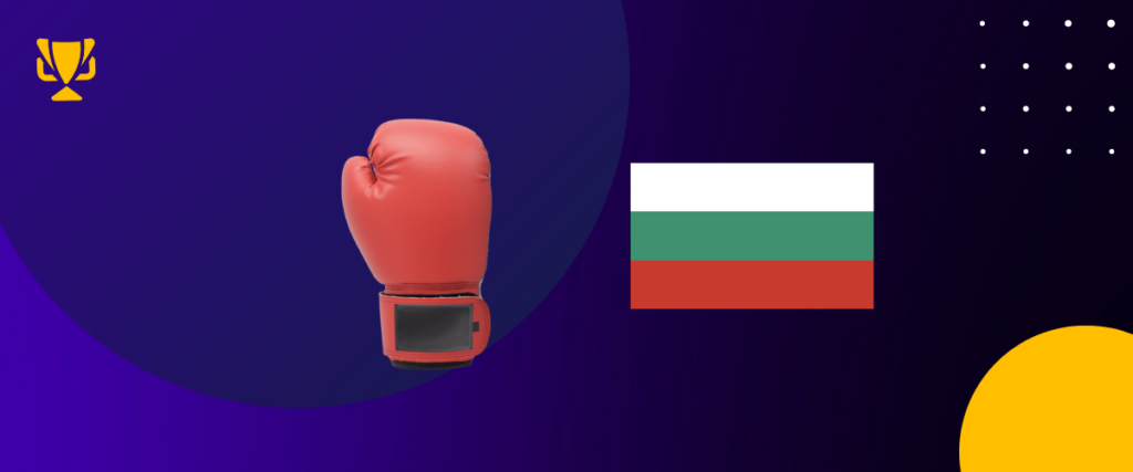 Boxing Bulgaria
