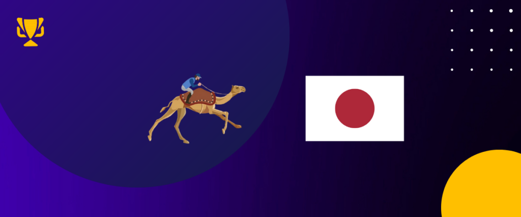 Camel racing Japan