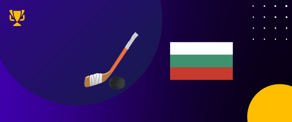 Ice hockey Bulgaria