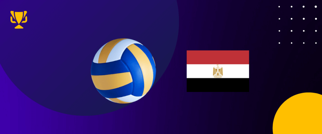 Volleyball Egypt