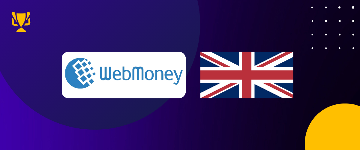 Webmoney UK