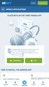 Mobile interface for casino games at 1xbet