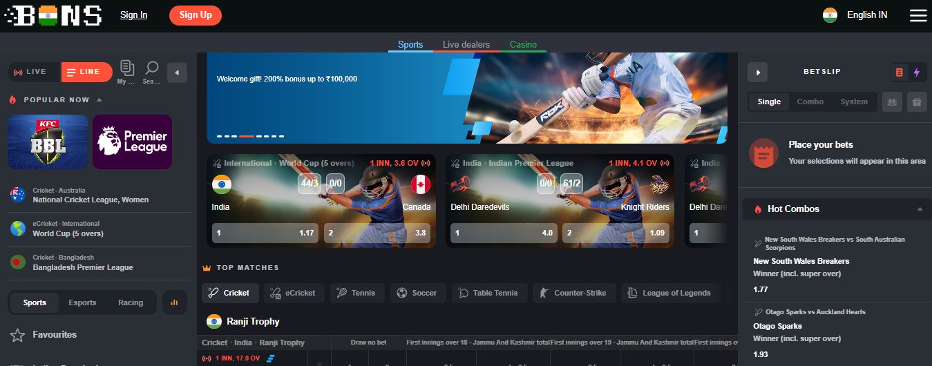 BONS Sport Betting India, allbets.tv