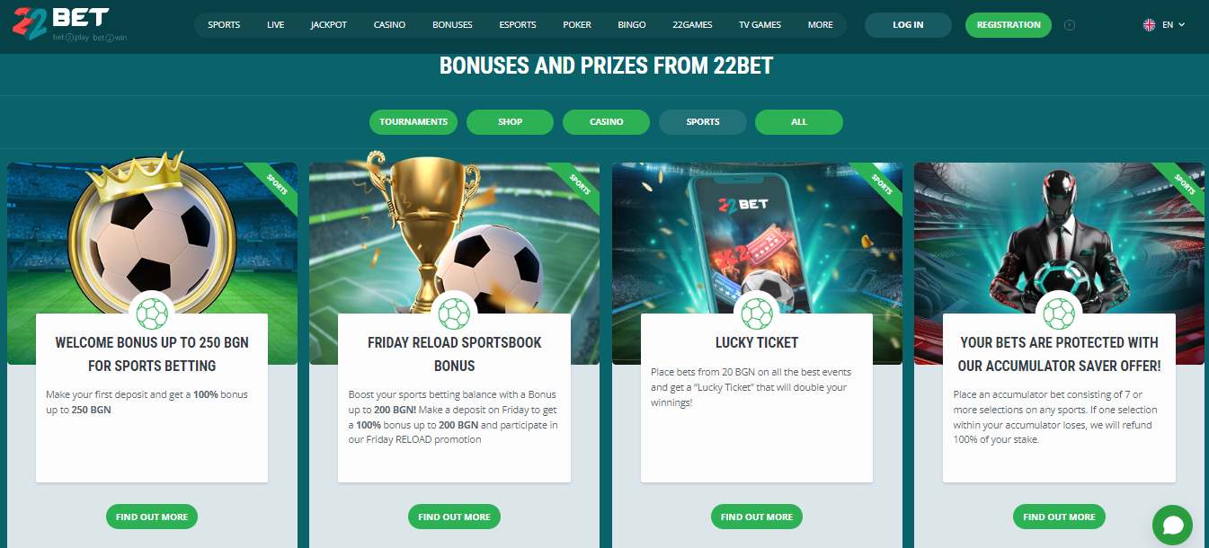 22Bet Sport Betting Bonuses Bulgaria, allbets.tv
