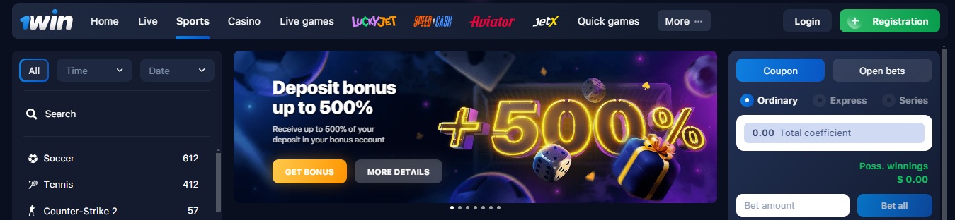 1Win Welcome bonus, allbets.tv