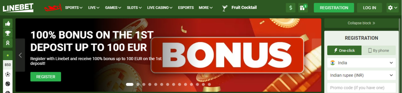 Bonus at Linebet