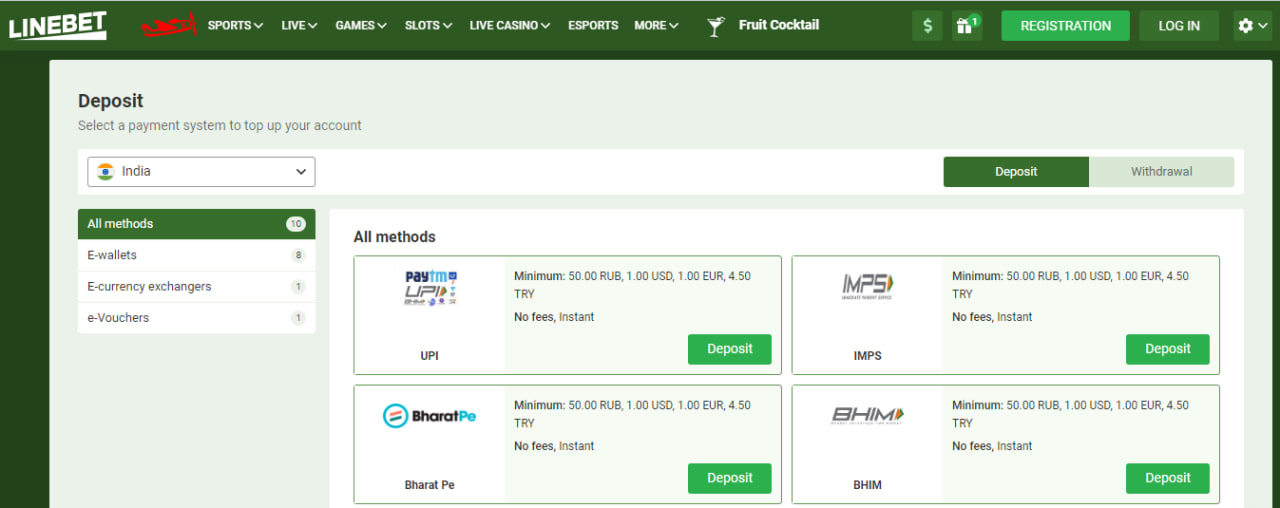 Linebet Deposits & Withdrawals 