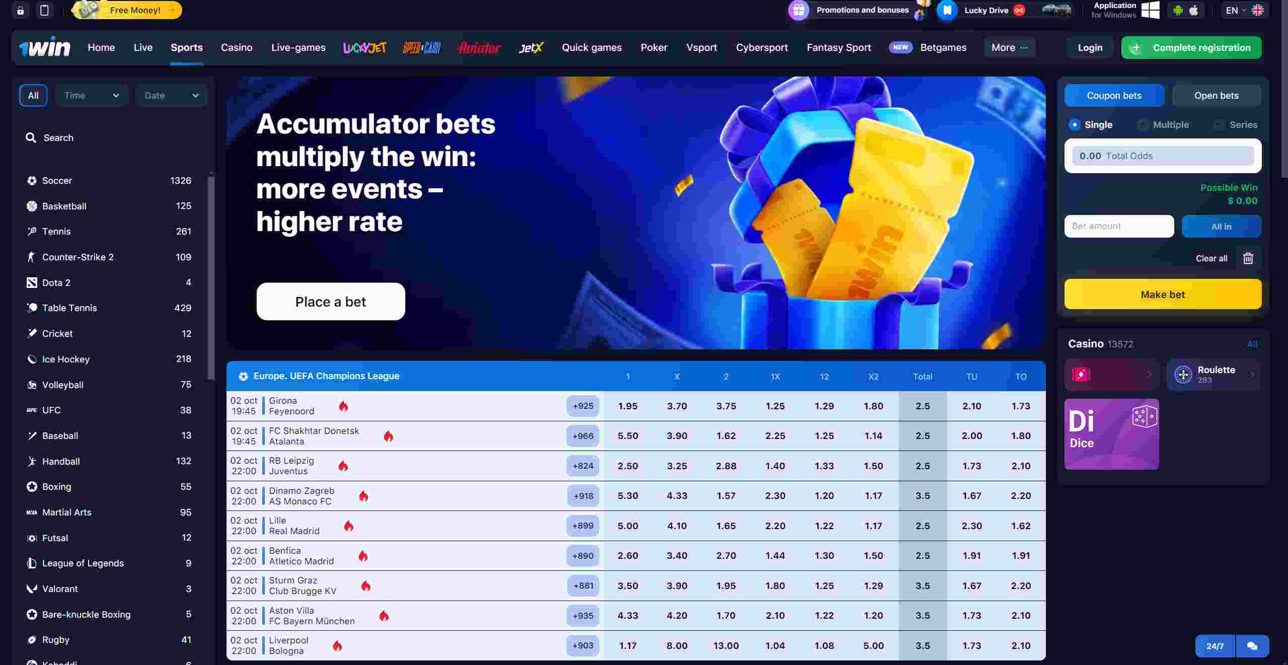 1win main allbets