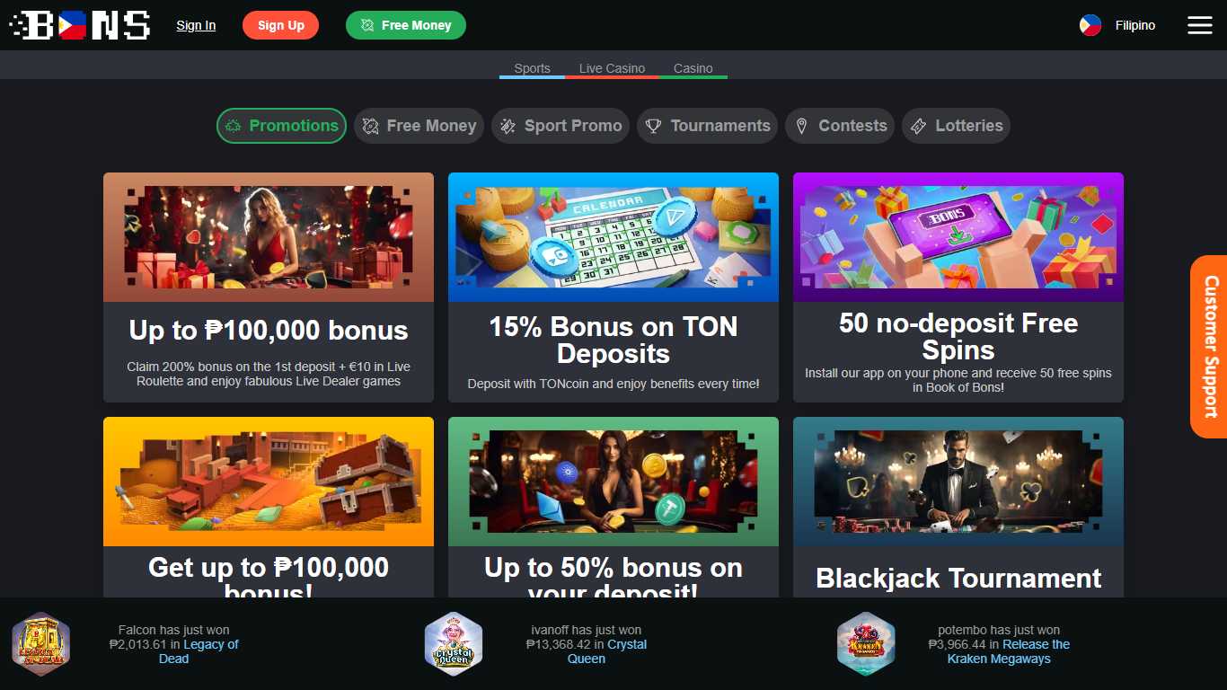 Bons Сasino Bonuses Philippines, allbets.tv