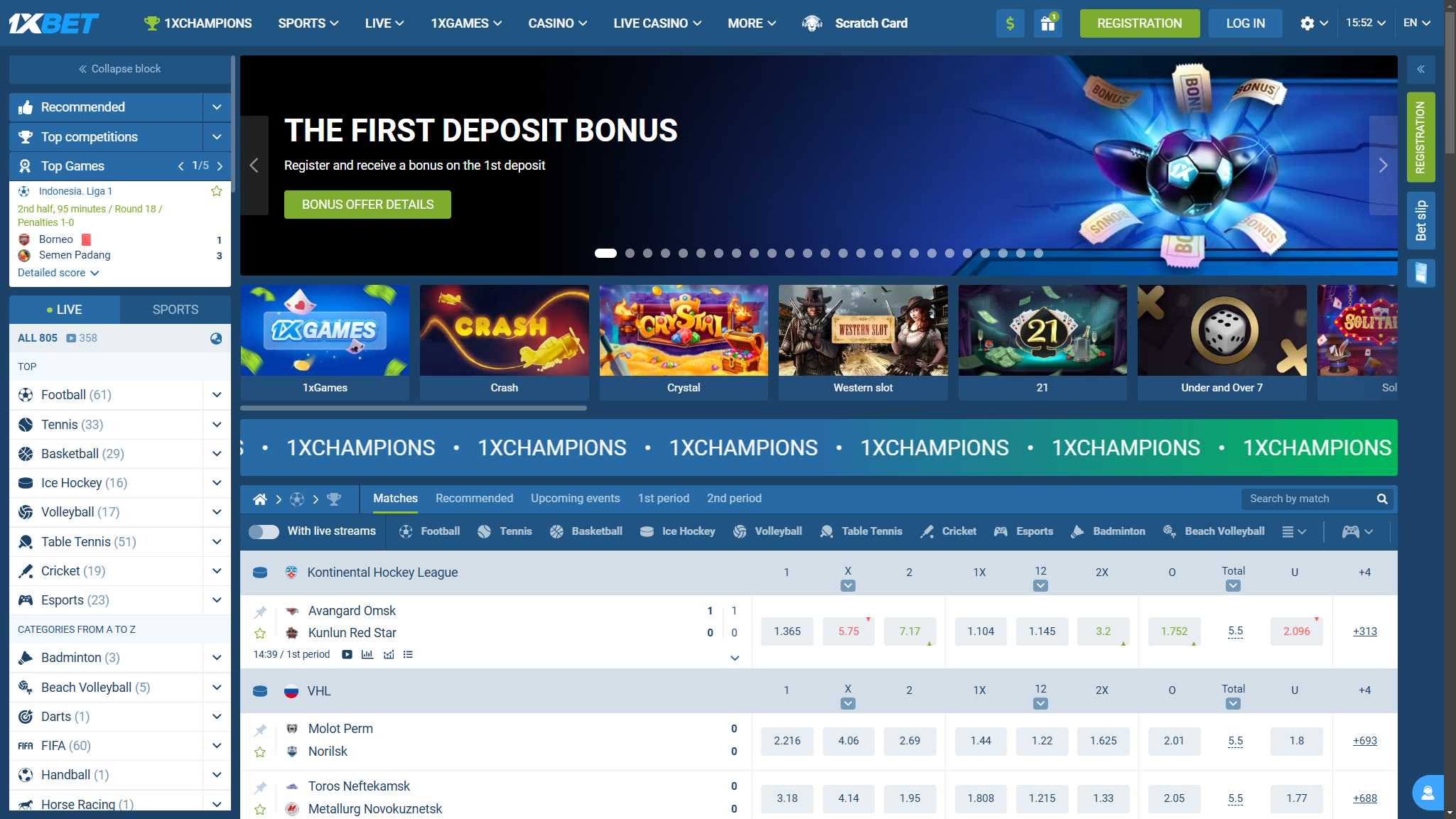 1xBet Bookmaker Main Page, allbets.tv