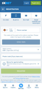 How to register at 1xbet Uganda
