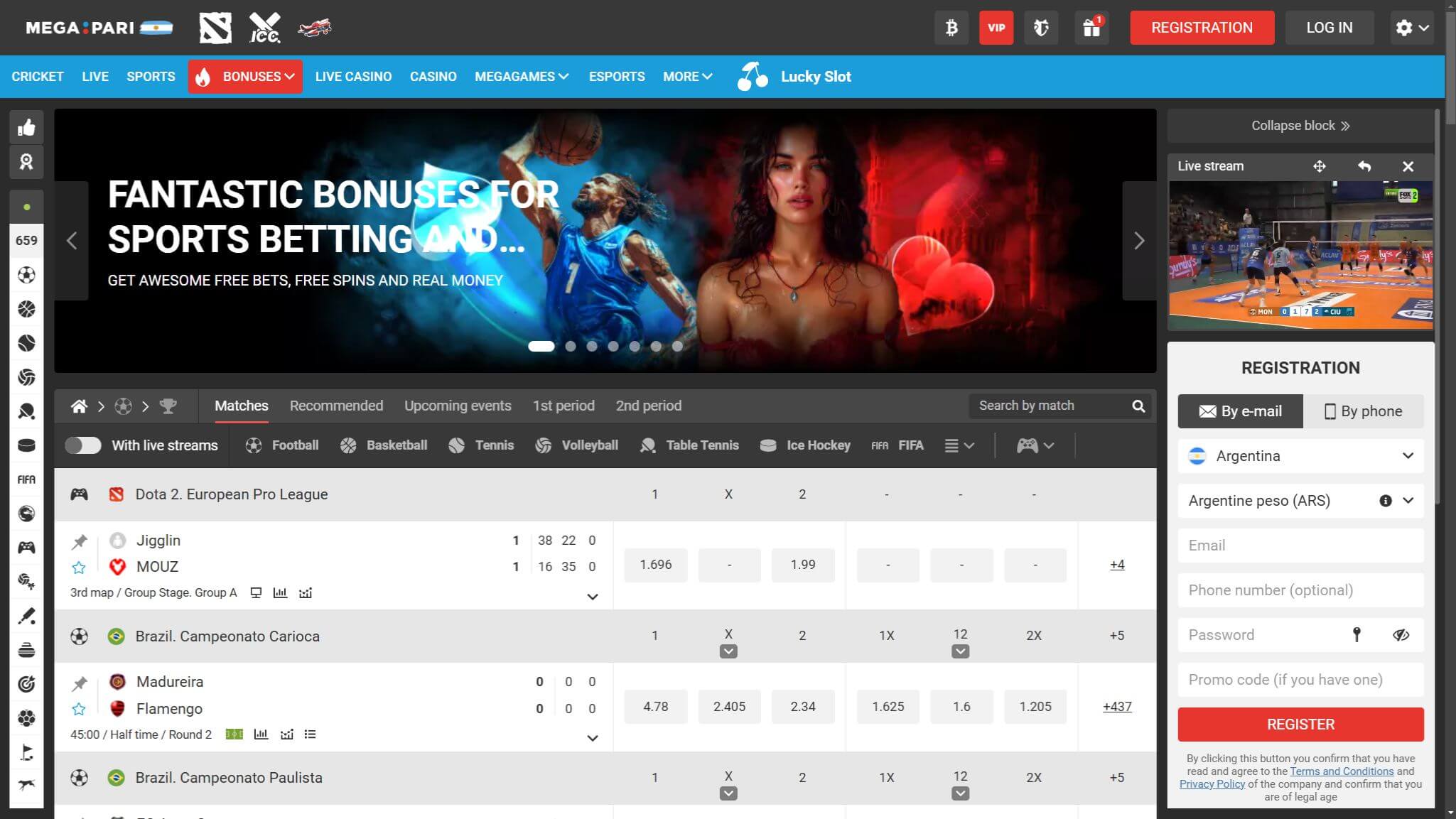 Megapari Bookmaker Argentina Main Page, allbets.tv