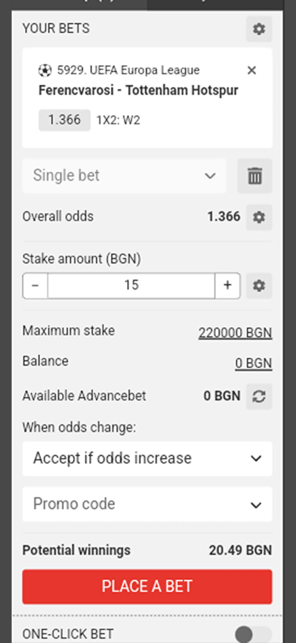 Megapari Bookmaker Bulgaria - Place Bets (mobile),allbets.tv