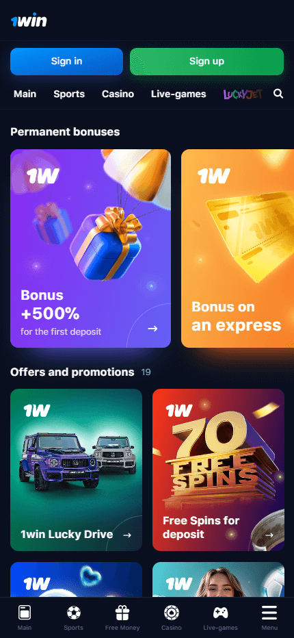 1Win bonus mobile