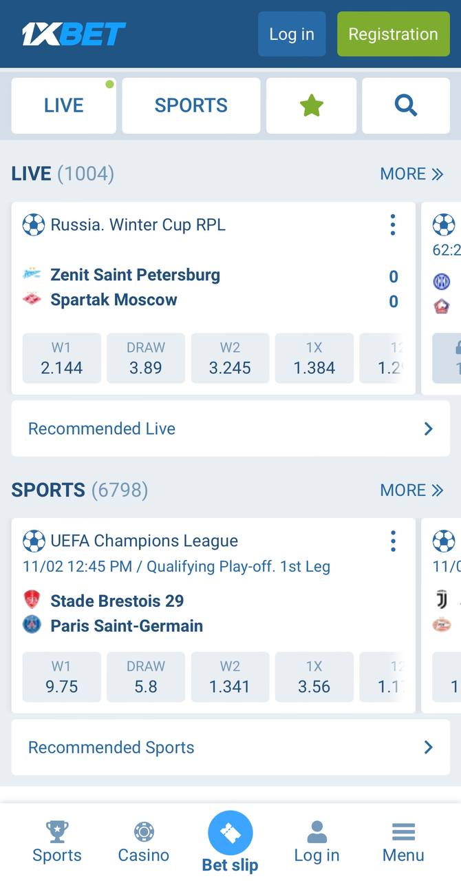 1xbet Bookmaker Mobile