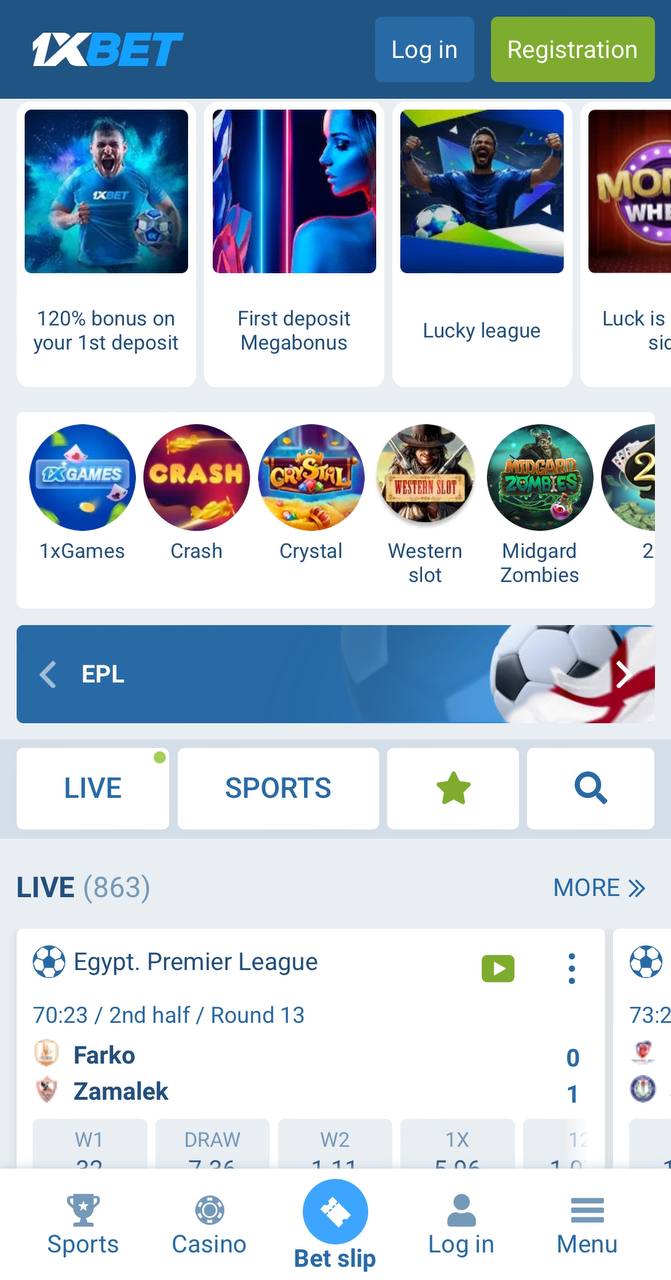 1xbet Bookmaker Mobile