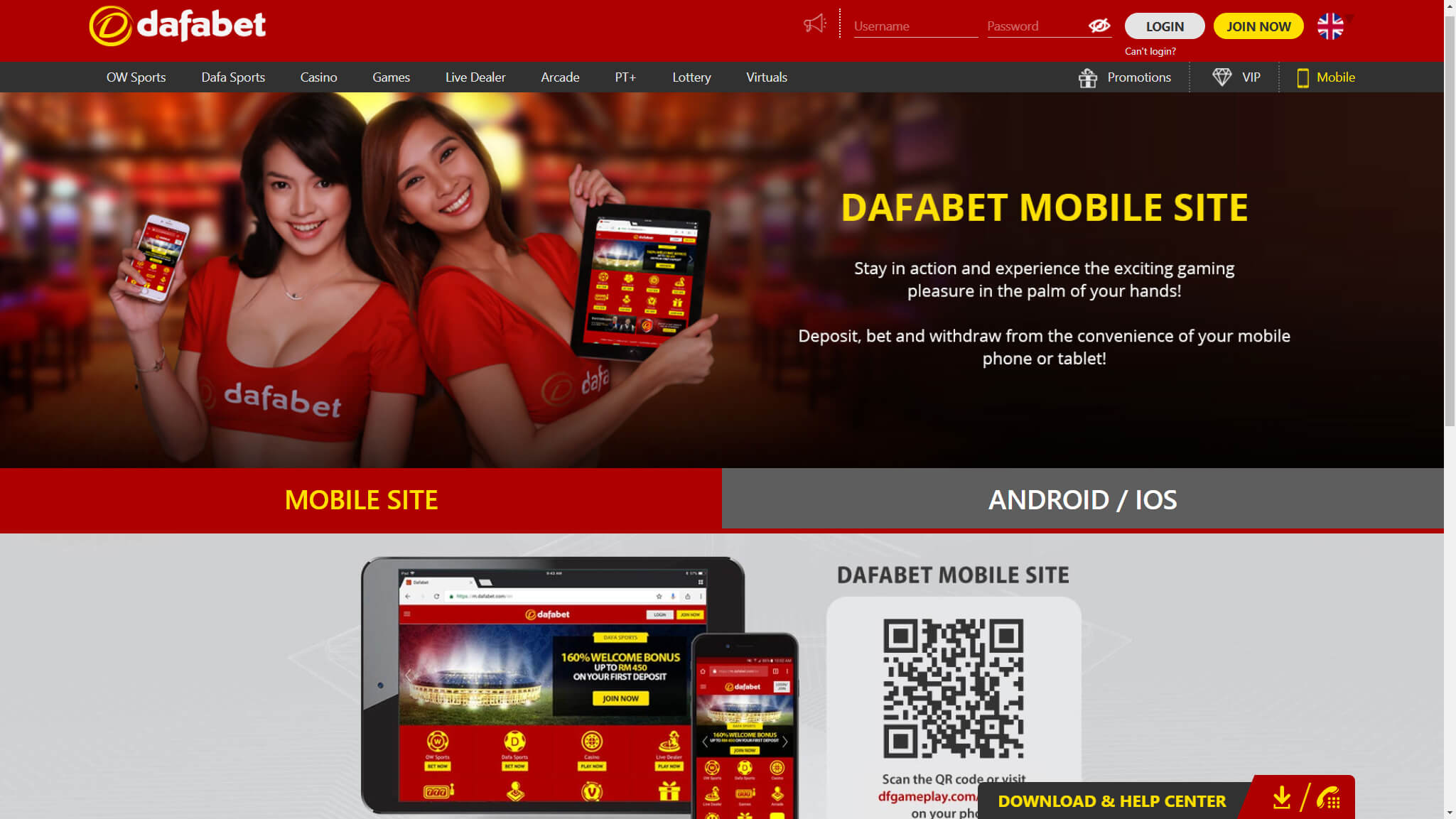 Dafabet Mobile App, allbets.tv