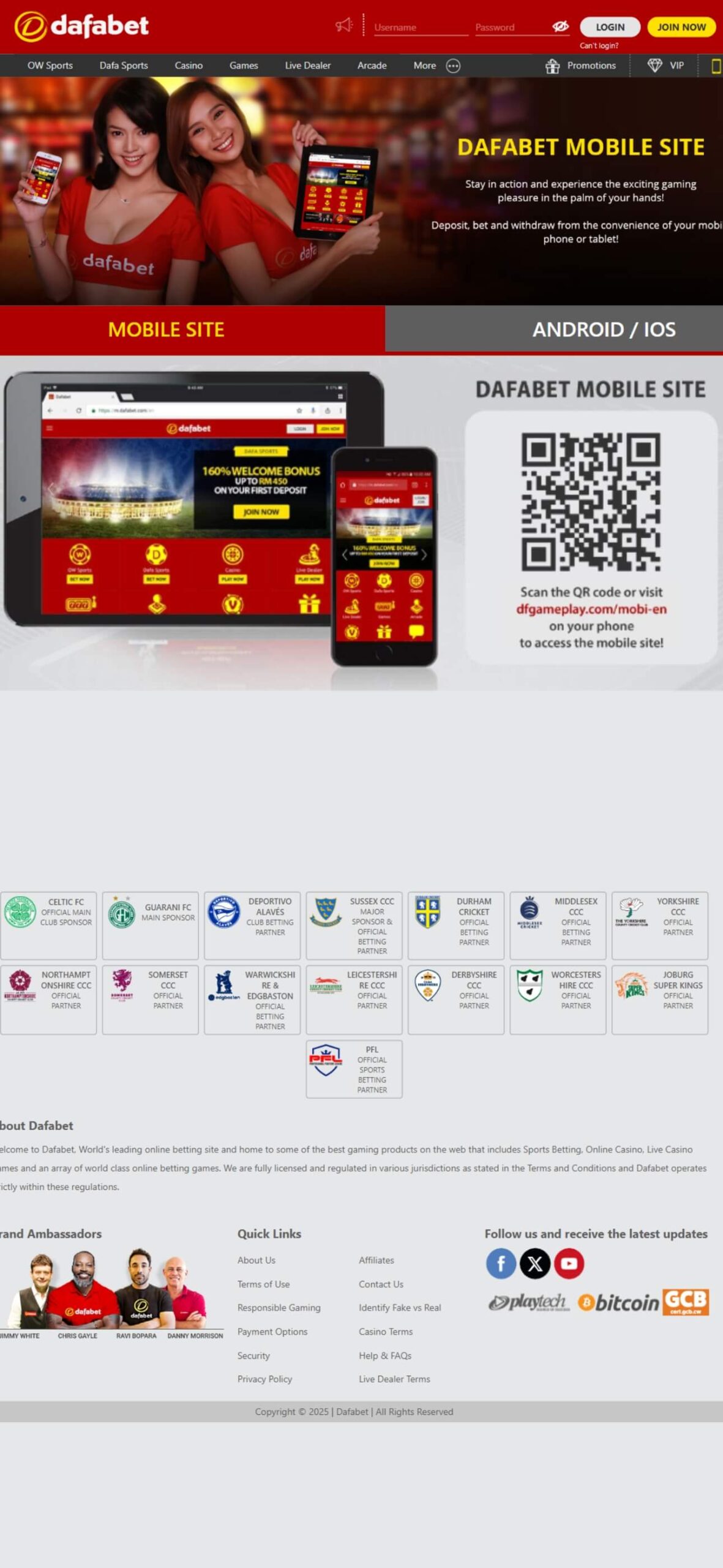 Dafabet Mobile App (mobile), allbets.tv