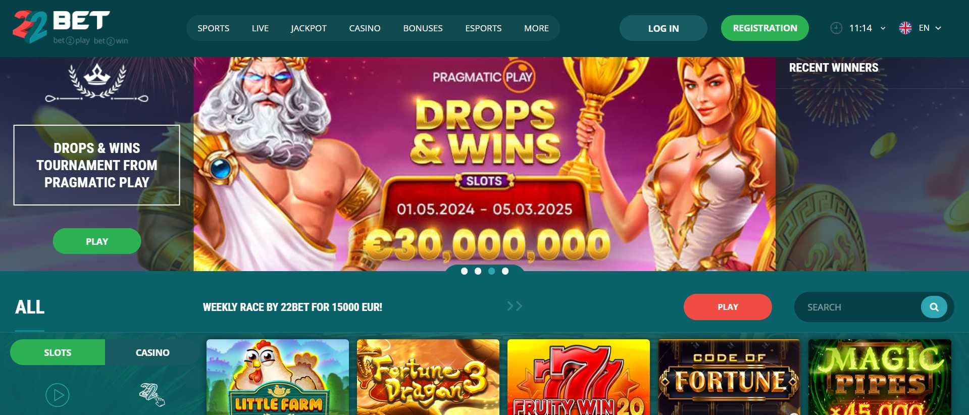 The best casino bonuses in 22bet