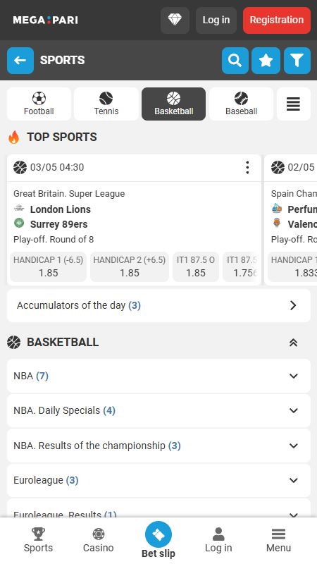 Online basketball betting section on Megapari