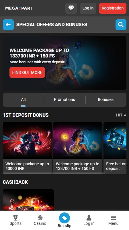 Promotions page on Megapari