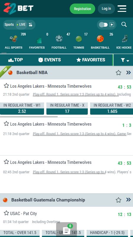 Online basketball betting section on 22bet