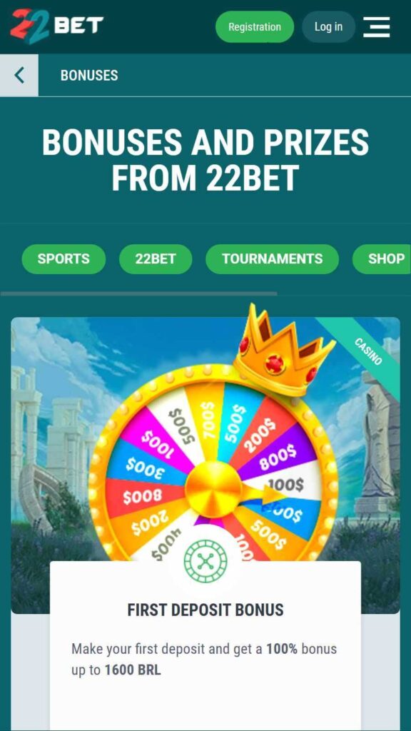 22bet-main
