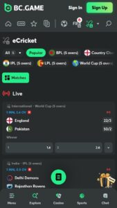 Cricket mobile sports betting