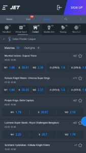 Betting on the Indian Premier Cricket League