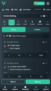 Cricket pre-match events