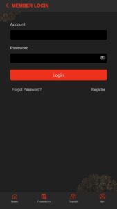 How to enter Jiliace philippines