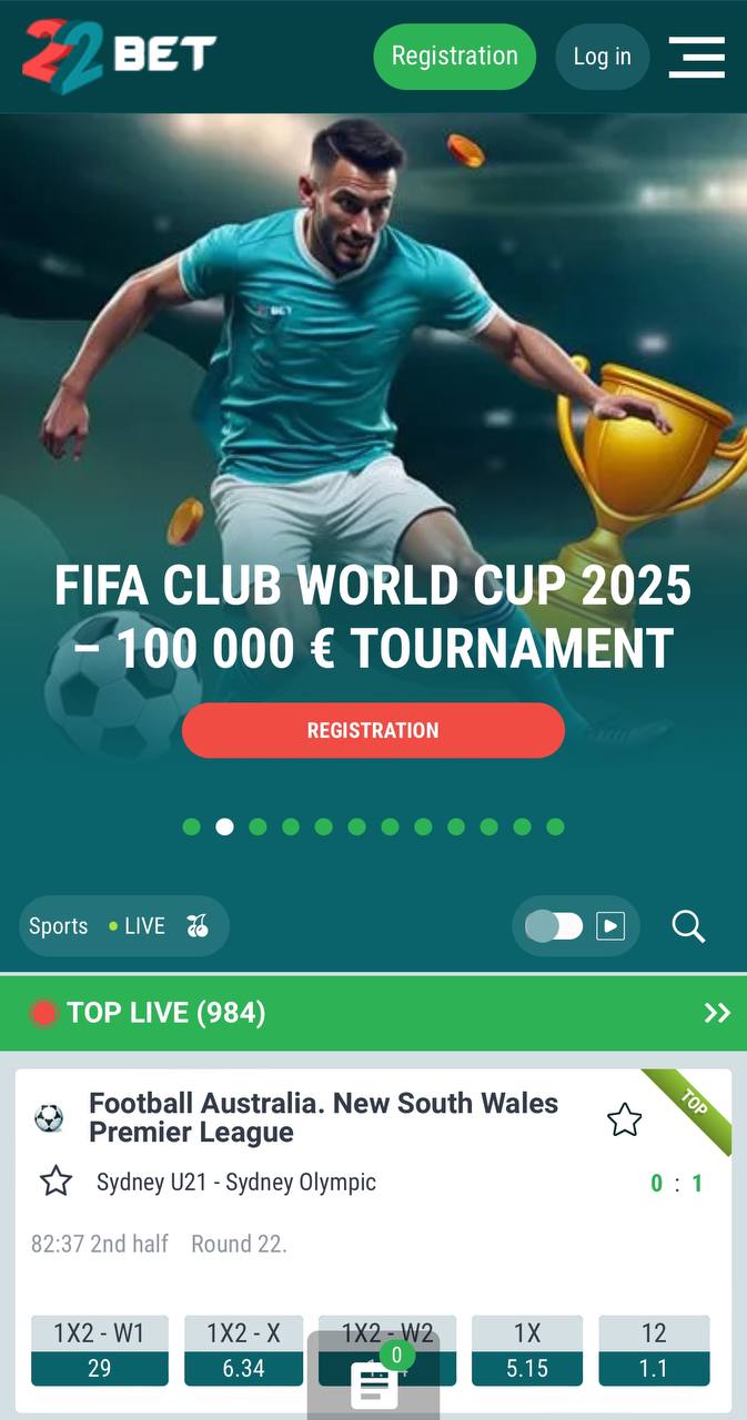 22bet Main Page