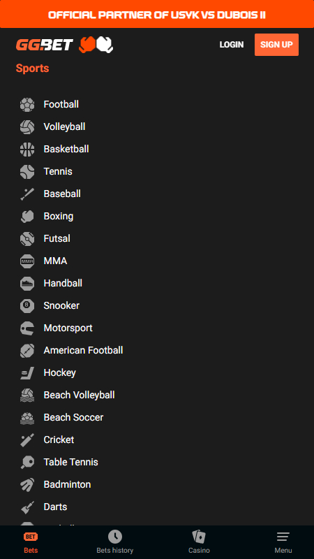 GG.Bet bookmaker sports list