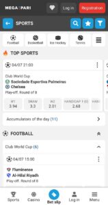 Mеgаpari Sports Betting