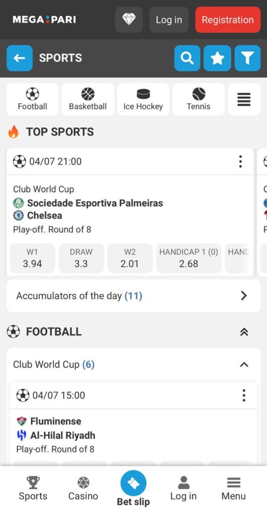 Mеgаpari Sports Betting