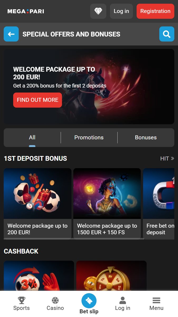 Bonuses and promotions for the World Cup